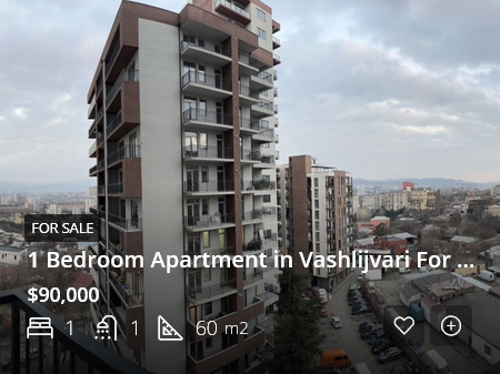 Apartment in Georgia