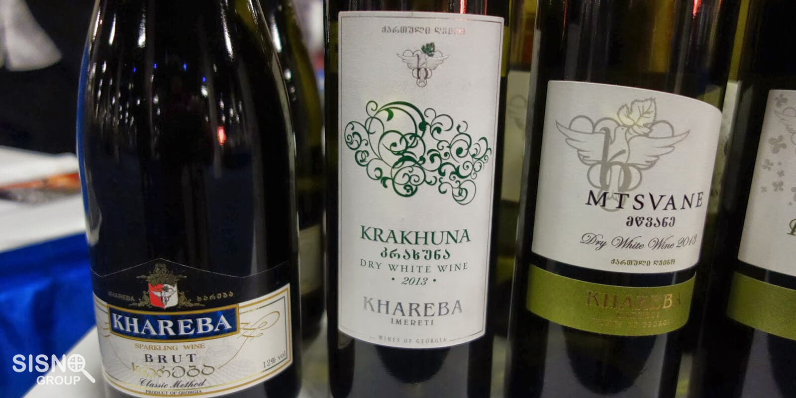 Khareba wine