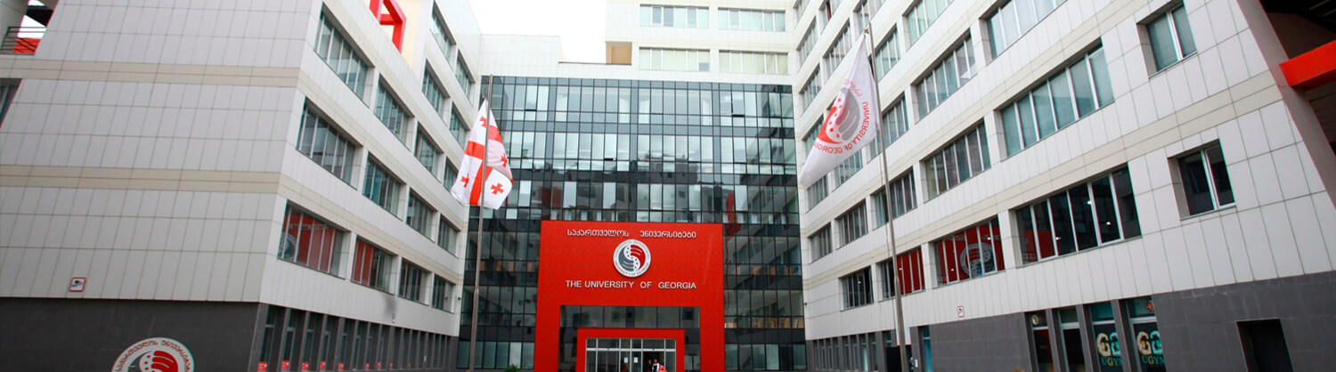 University of Georgia