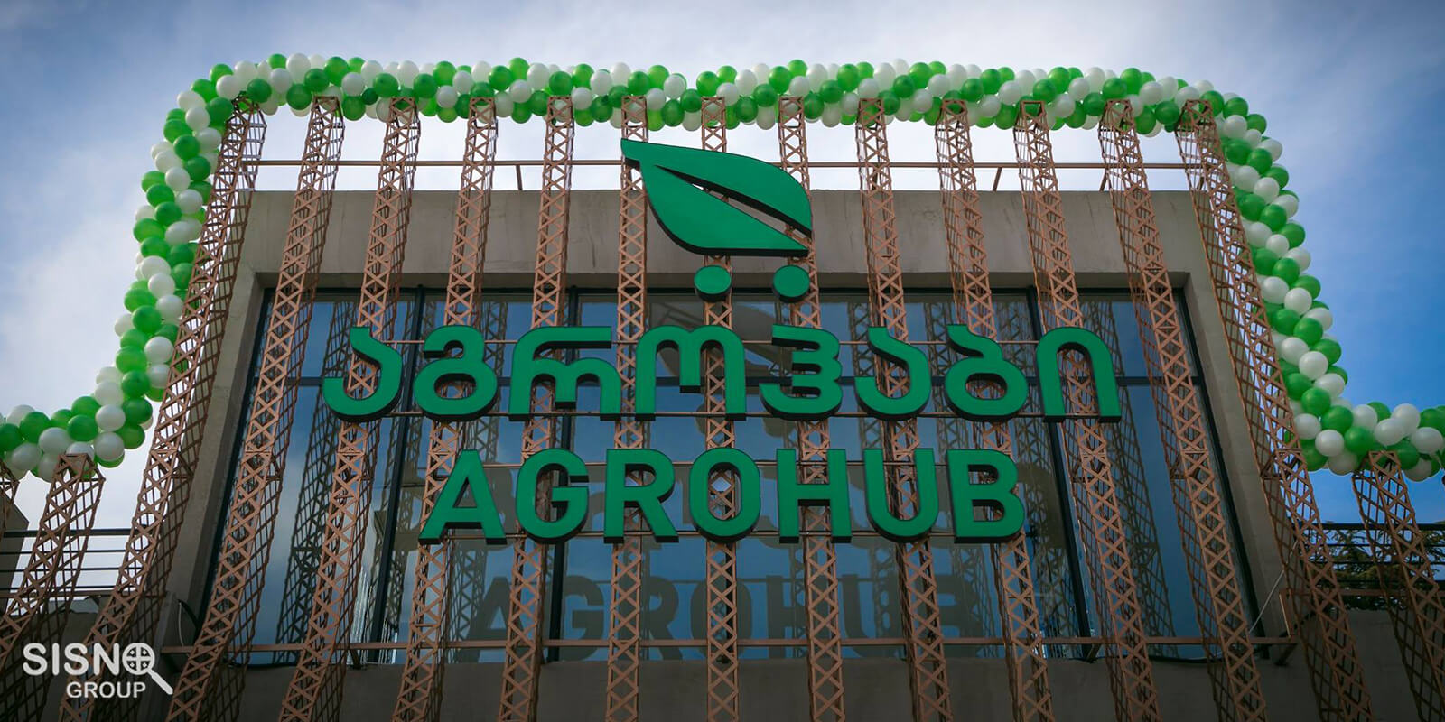 AgroHub in tbilisi