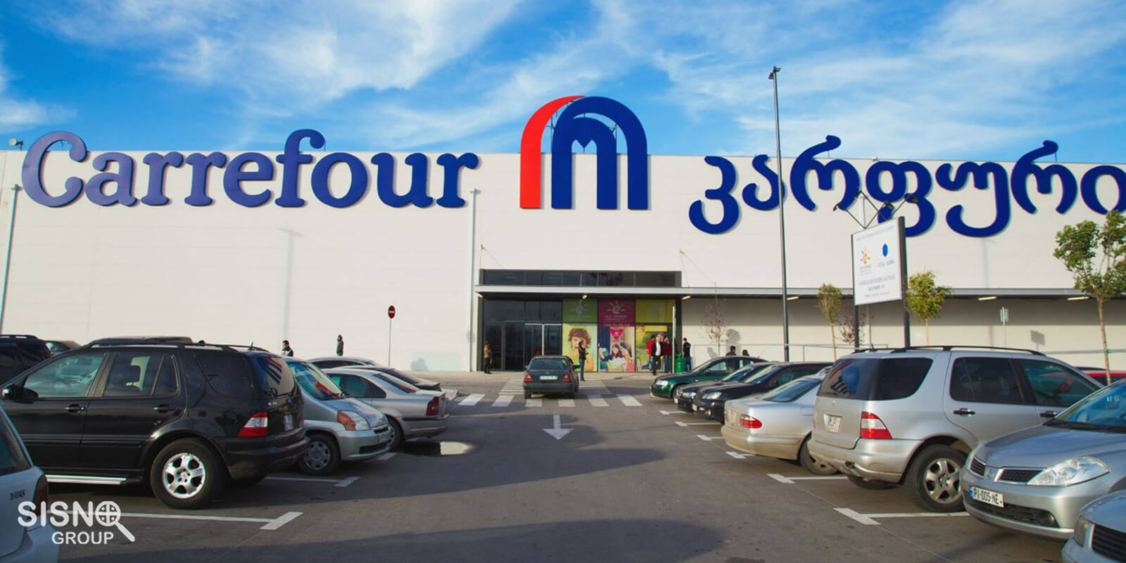 Carrefour in tbilisi
