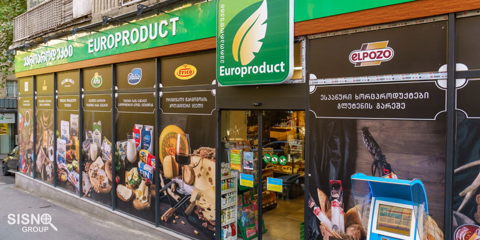 Europroduct in tbilisi