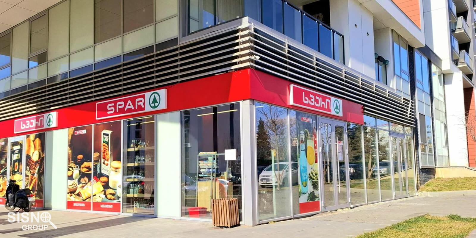 Spar market in tbilisi